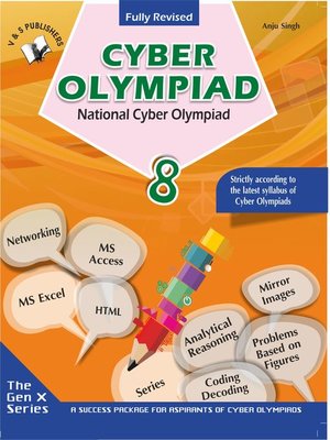 cover image of National Cyber Olympiad - Class 8